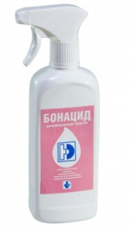 Экспресс дизинфекция