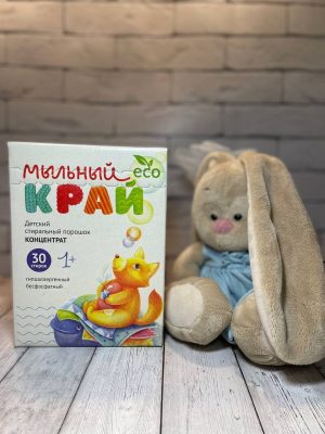 Детский концентрированный стиральный порошок 900гр.